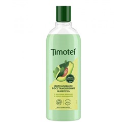Шампунь Timotei (Тимотей) Интенсивное восстановление, 400 мл