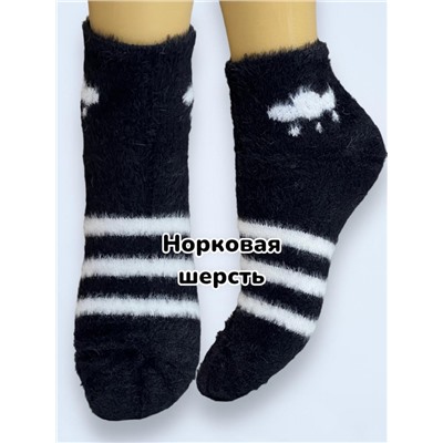 Носки женские укороченные люкс термо норковая шерсть 37-41 5 пар Арт26