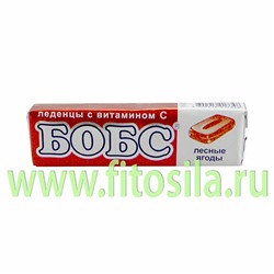 Бобс "Лесные ягоды" с витамином "С" леденцы от кашля -  35 г,