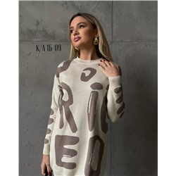 Костюм 11.08.