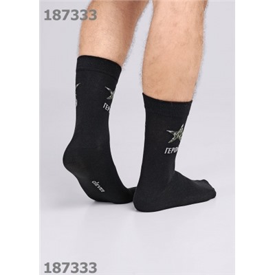 CLEVER Носки муж.К3427 23Ф хл+эл