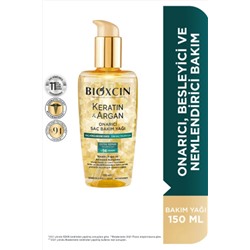 Восстанавливающее масло для ухода за волосами Bioxcin Keratin & Argan 150 мл - поврежденные и поврежденные