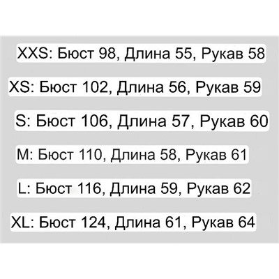 Толстовка свитшот Skim*s (бренд Ким Кардашьян, сейчас очень модный у блогеров)   Экспорт
