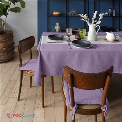 Подушка для стула "Home&Style" ПДС-01(11)