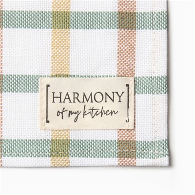 Набор Этель Harmony: фартук 60х70см, прихватка 19х19см, полотенце 40х73см,  рогожка 186 г/м2