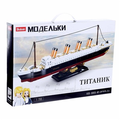 Конструктор Модельки «Титаник», 481 деталь