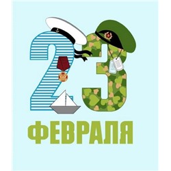 Полотенце вафельное набивное 50х60 / №1430