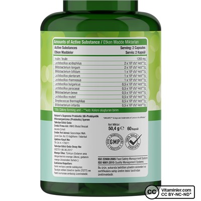 Nature's Supreme Probiotic 5B 60 капсул