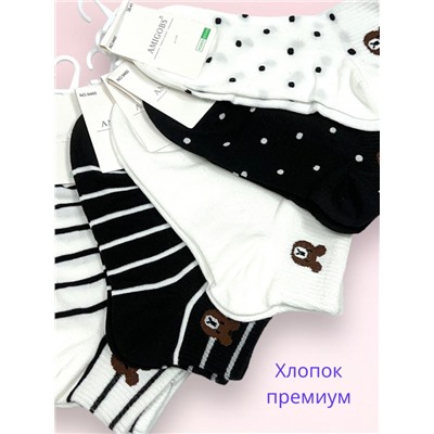 Носки женские короткие AMIGOBS хлопок 5 пар 36-41 Арт 9