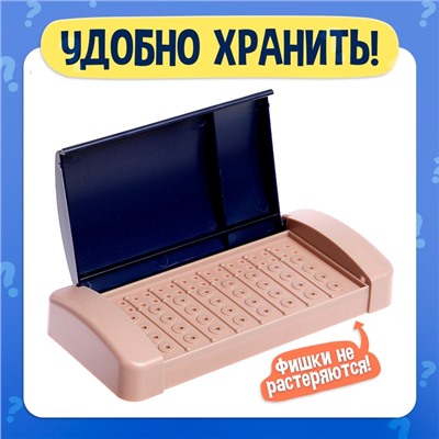 Логическая настольная игра «Кодовый цвет», 2 игрока, 5+