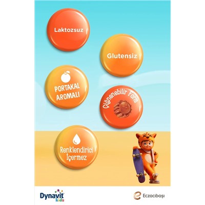 Dynavit Kids Immukid Gummies 60 жевательных конфет - витамин C, витамин D, цинк, экстракт черной бузины