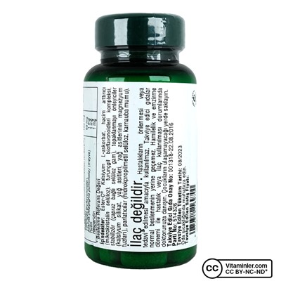 Nature's Bounty Ester C 500 мг 60 таблеток