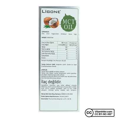 Масло Ligone MCT 200 мл