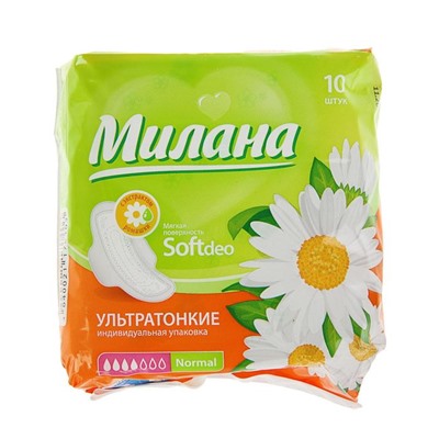 Прокладки «Милана» Ultra Soft Normal Deo Ромашка, 10 шт/уп