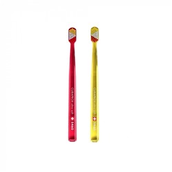 Набор зубных щёток CURAPROX 5460 Ultrasoft Duo Power Smile 2023