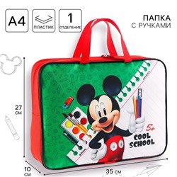 Папка с ручками текстильная А4, 35×27×10 cм, «Микки Маус»