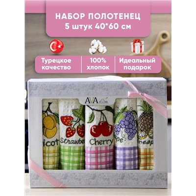 Набор кухонных полотенец вафельное полотно 5 шт. / Фрукты, ягоды