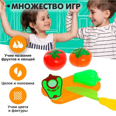 Набор продуктов «Лёгкий ужин» №2
