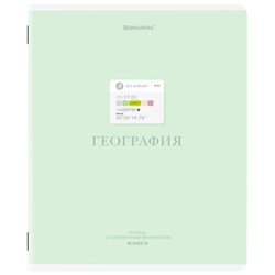 Тетрадь предметная CREATIVE 48 л., обложка картон, ГЕОГРАФИЯ, клетка, подсказ, BRAUBERG, 405113