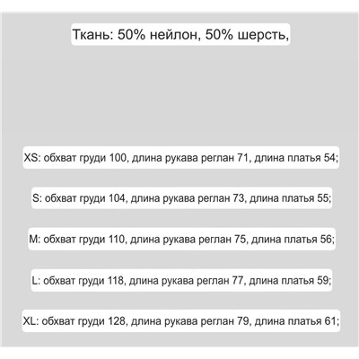 Женский свитер H&*M ❤️  Экспорт. Бирки с брендом вырезаны