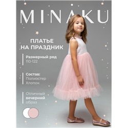 Платье нарядное детское MINAKU: PartyDress со стойкой цвет розовый, р-р 122