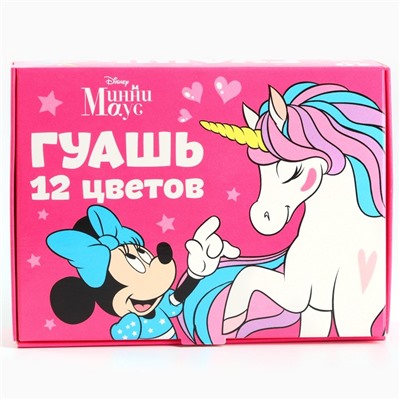 Гуашь 12 цветов по 10 мл «Единорог», «Минни Маус»