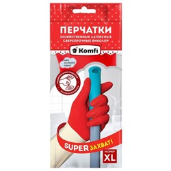 Перчатки хозяйственные сверхпрочные латексные Komfi Биколор, цвет белый + красный, размер XL