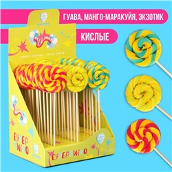 Карамель леденцовая «Диск», кислая, на палочке, 15 г