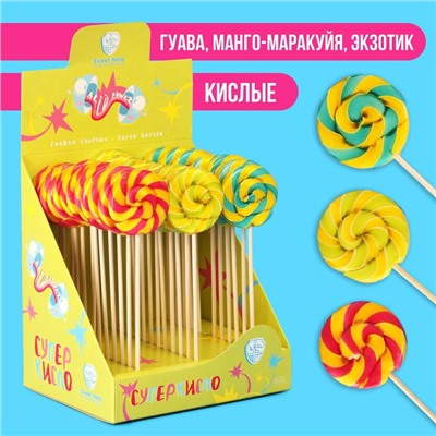 Карамель леденцовая «Диск», кислая, на палочке, 15 г