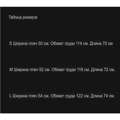 Свитшот унисекс Mi*u Mi*u 🩷  Реплика 1:1