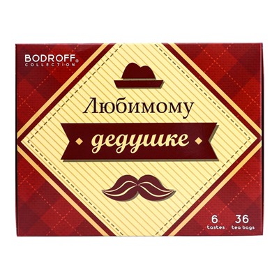 Чай подарочный «Дедушке», 36 пакетиков, 72 г