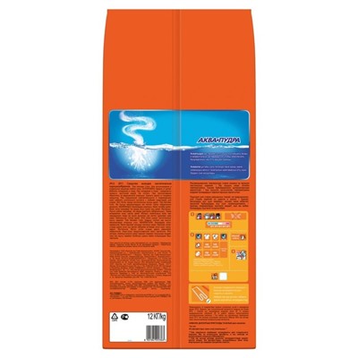 Стиральный порошок Tide Color, автомат, 12 кг