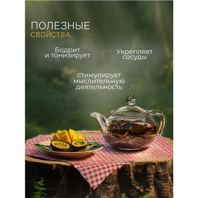Чай черный "Манго-маракуйя", 50 г