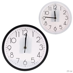 Часы настенные 23 см / 381-47 /уп 60/ микс