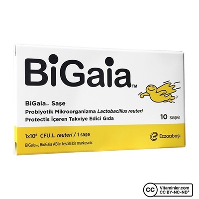 Bigaia пробиотик 10 пакетиков