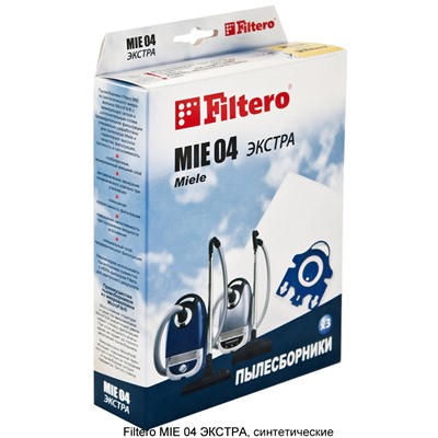 Filtero MIE 04 (3) ЭКСТРА, пылесборники
