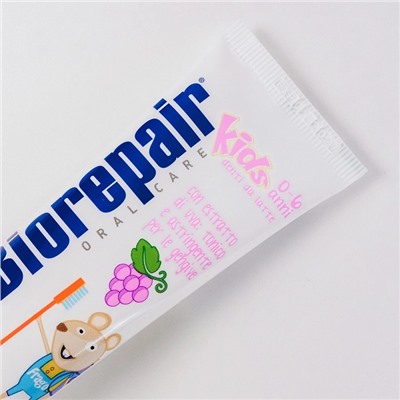 Зубная паста Biorepair Kids со вкусом винограда (от 0 до 6 лет), 50 мл