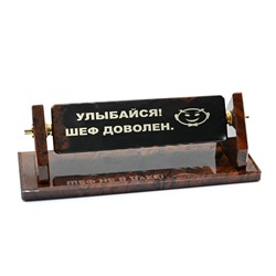 Шефики из обсидиана трех сторонний "Призма" 200*65*68мм