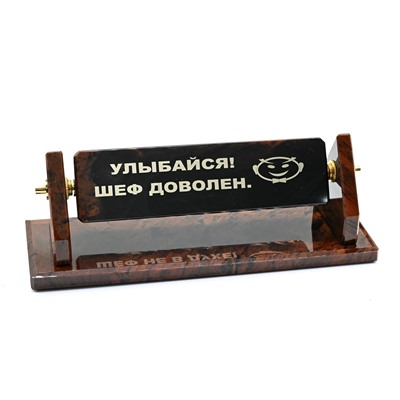 Шефики из обсидиана трех сторонний "Призма" 200*65*68мм