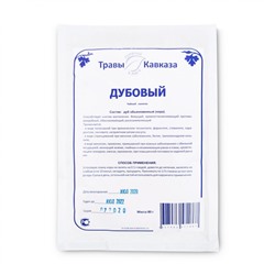 Дубовый (Дуба обыкновенного кора)