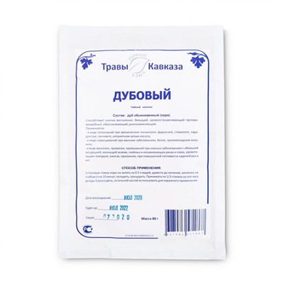 Дубовый (Дуба обыкновенного кора)