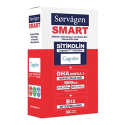Sorvagen Smart Citicoline DHA Omega 3 и B12 30 капсул