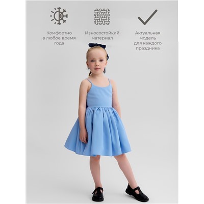 Платье для девочки, MINAKU :Party Dress, цвет голубой, рост 116 см