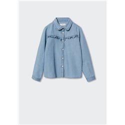 Camisa denim volantes -  Niña | MANGO OUTLET España