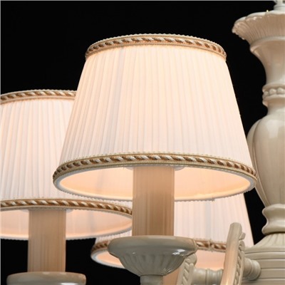 Нарушена упаковка!   450012506 Подвесная люстра MW Light Ариадна