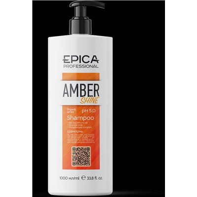 Amber Shine ORGANIC Шампунь для восстановления и питания с облепиховым маслом, глюконамидом и фосфолипидным комплексом, 1000 мл.