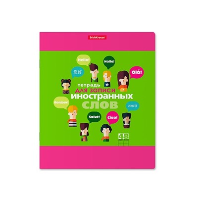 Тетрадь для записи иностранных слов, 48 листов в линейку, ErichKrause Hello, три столбца: слово, транскрипция, перевод, МИКС