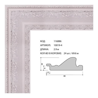 Багет пластиковый 60х24 10019-4 (VI28-015S)/уп 69,6м/