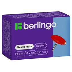 Кнопки канцелярские/гвоздики Berlingo, цветные 10мм, 50шт., карт. упаковка