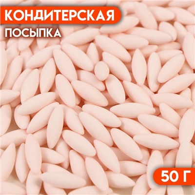 Кондитерская посыпка «Рис розовый», 50 г